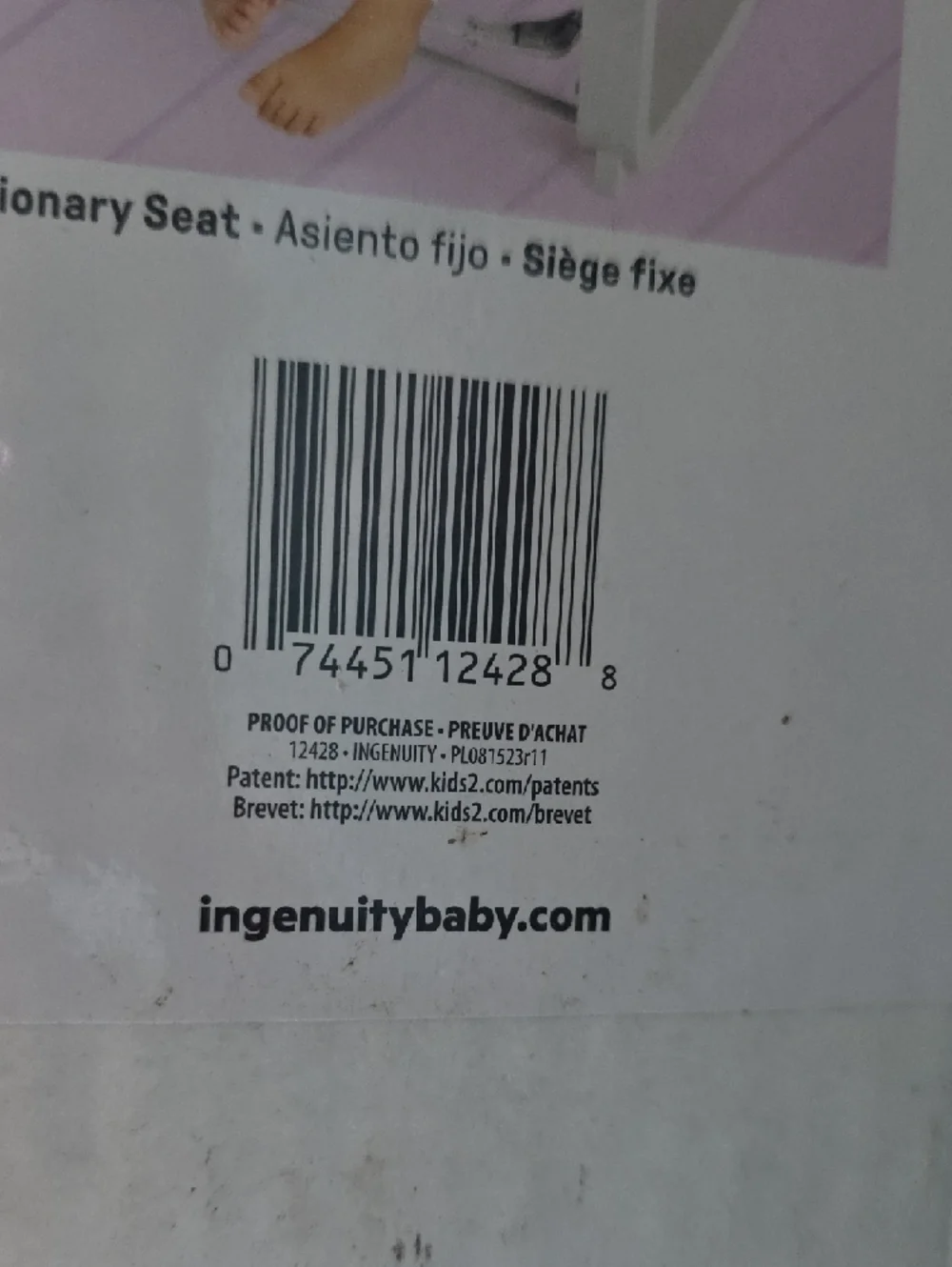 Baby Rocker Seat - Gray with Mint Trim